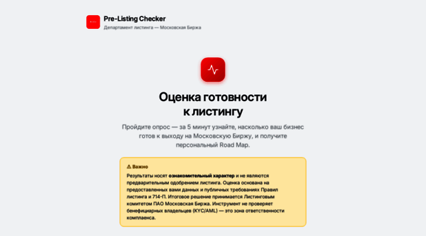 grifit-ltd.ru