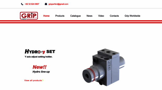 gripkorea.com