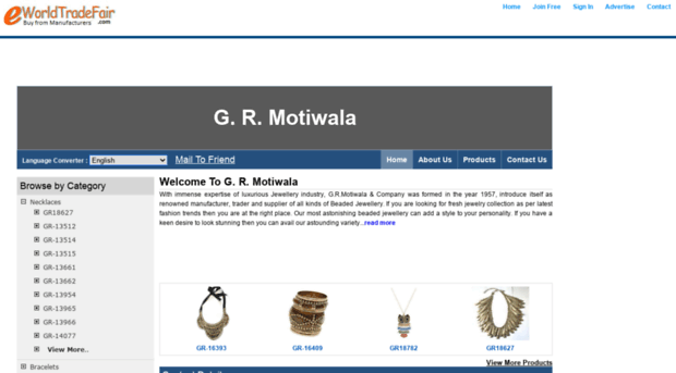grmotiwala.eworldtradefair.com
