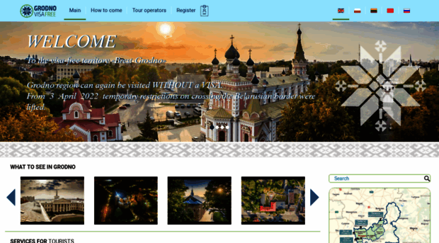 grodnovisafree.by
