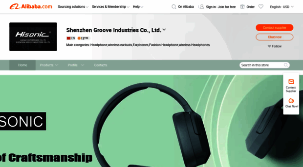 groovegroup.en.alibaba.com