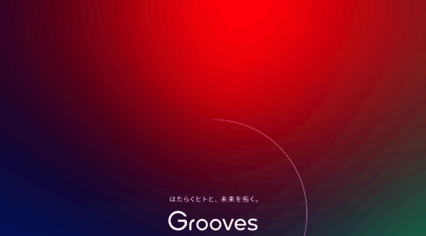 grooves.com