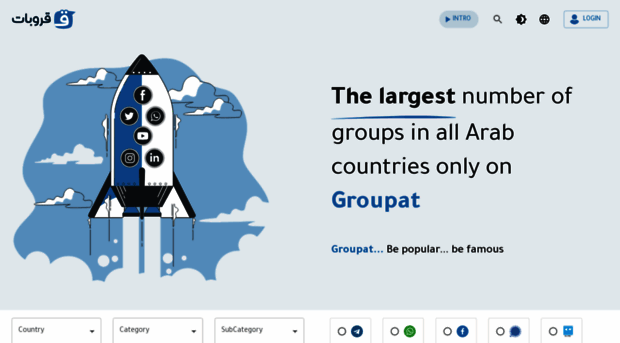 groupat.online