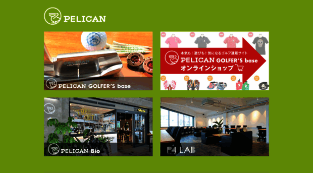 grouppelican.com