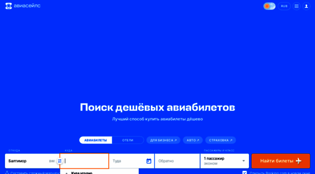 grouppmaster.ru