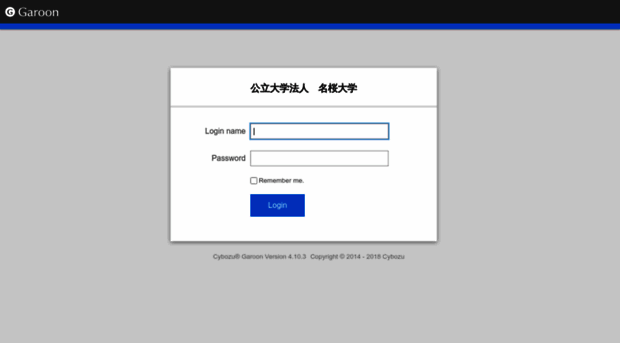 groupsv.meio-u.ac.jp