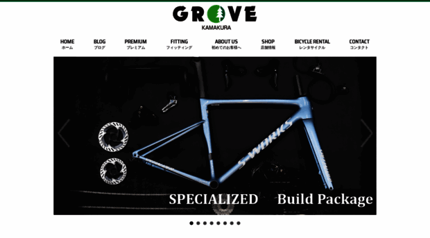 grovekamakura.com