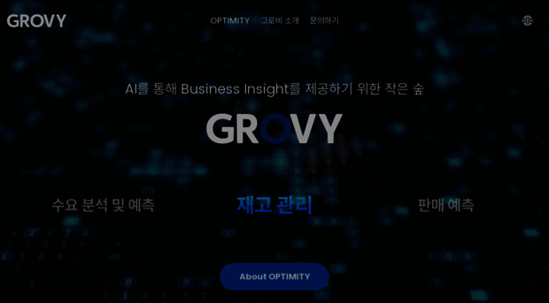 grovy.io