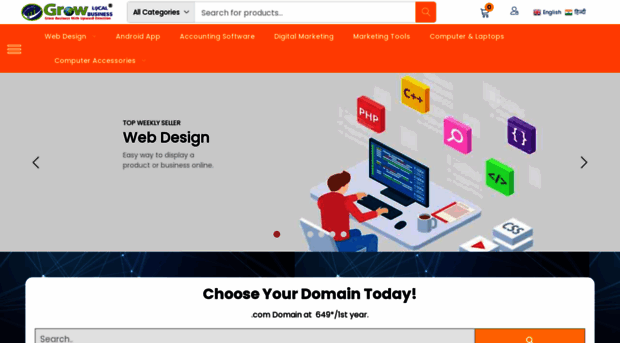 growlocalbusiness.in