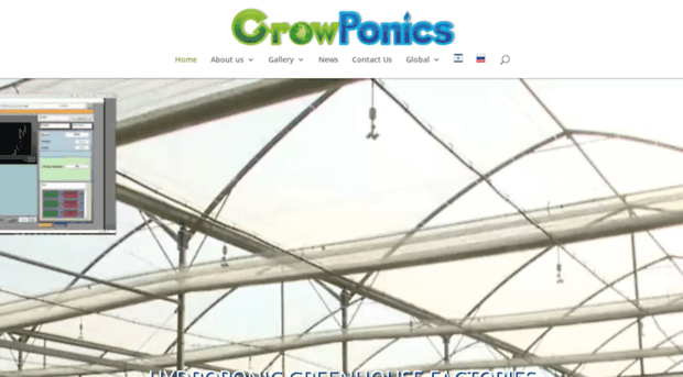 growponics.co.uk