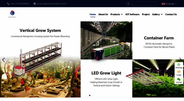 growspecdevice.com