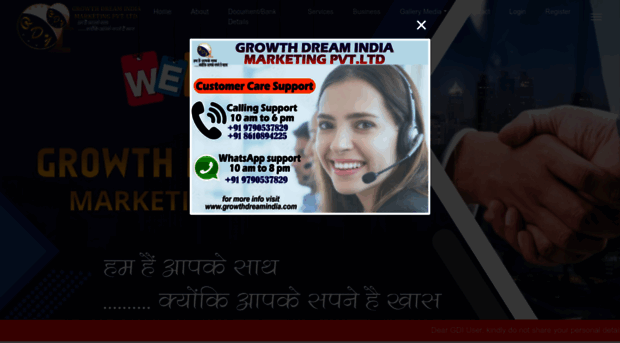 growthdreamindia.com