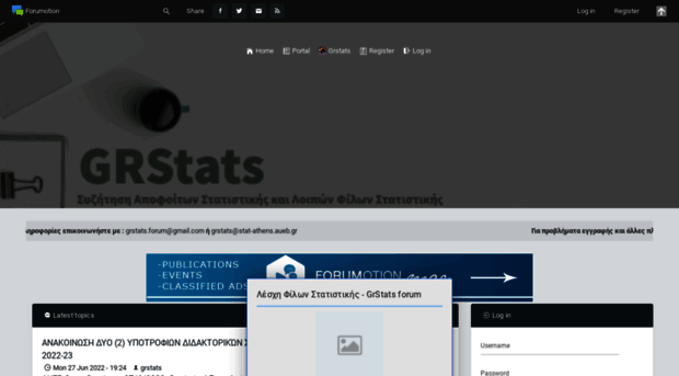 grstats.forumotion.net