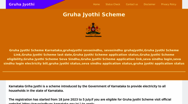 gruhajyothischeme.in