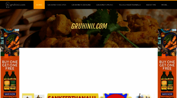 gruhinii.com