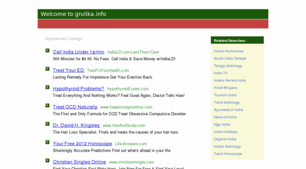 grulika.info