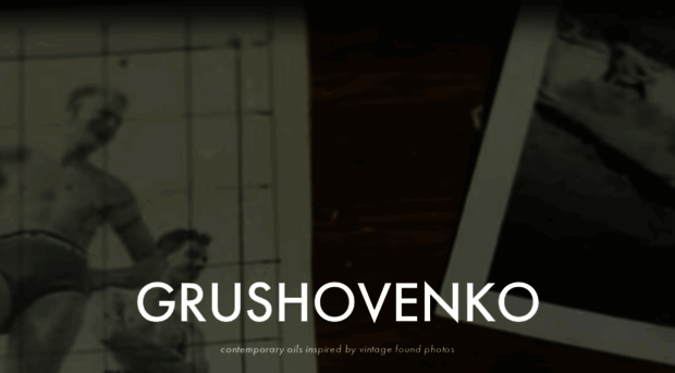 grushovenko.com