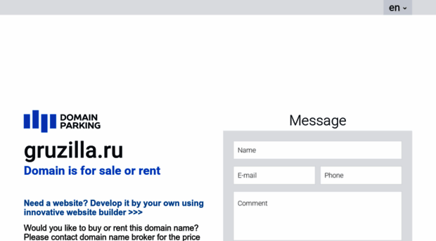 gruzilla.ru
