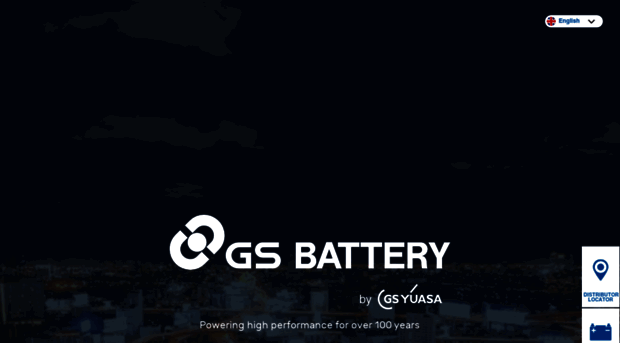 gs-battery.com