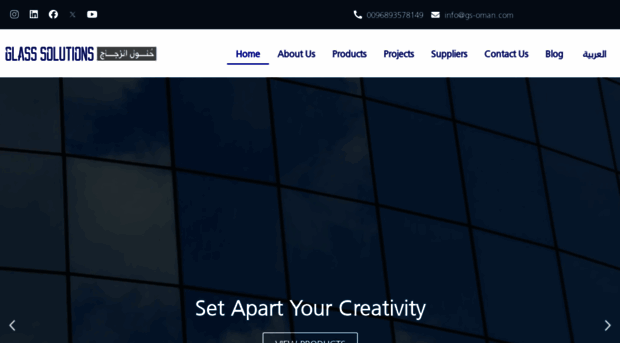 gs-oman.com