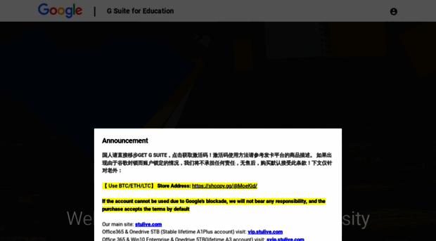gs.cne.workers.dev