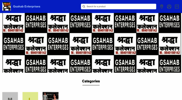 gsahab.com