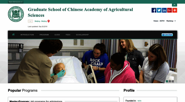 gscaas.admissions.cn