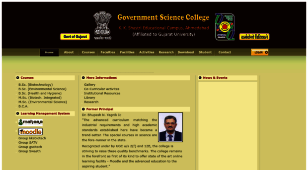 gscitech.ac.in