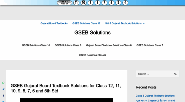 gsebsolutions.in