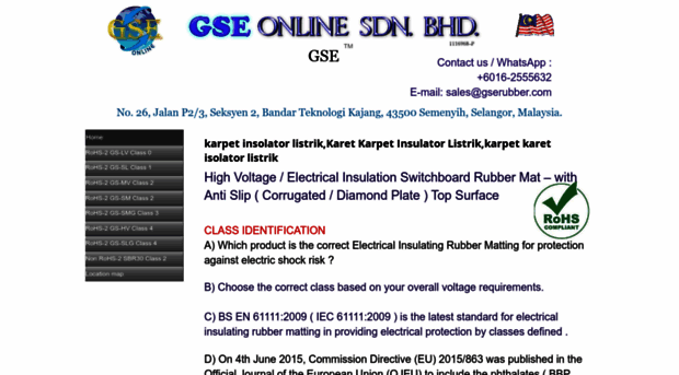 gsekaret.com