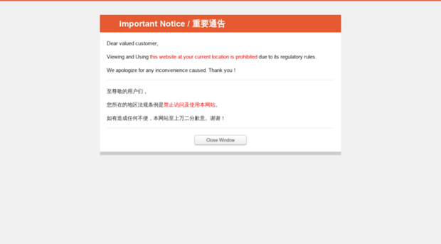 gshklft.citibet.net