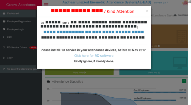 gsifbd.attendance.gov.in