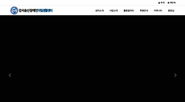 gsil.or.kr