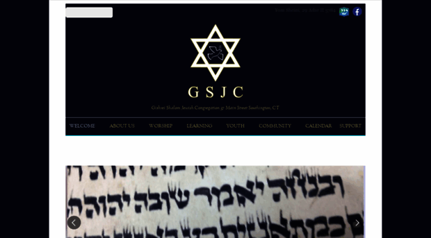 gsjc.org