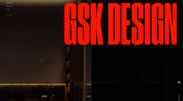 gsk-design.pro
