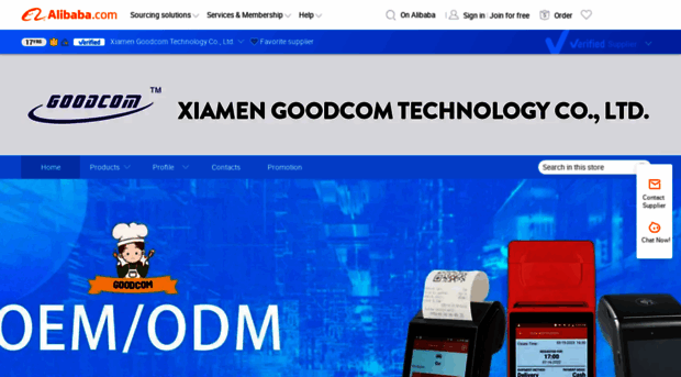 gsm-printer.com