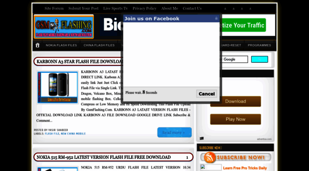 gsmflashing.blogspot.in