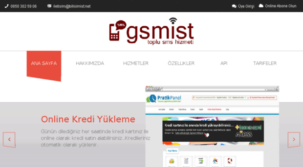 gsmist.com