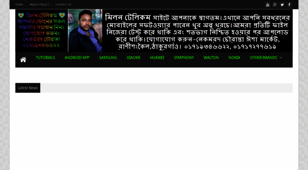 gsmmilontelecom.blogspot.com