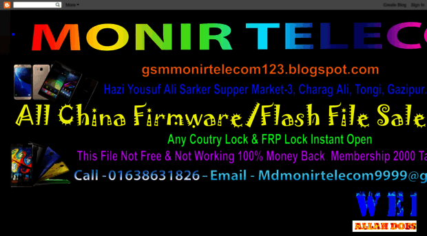 gsmmonirtelecom123.blogspot.com