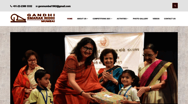 gsnmumbai.org