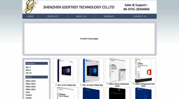 gsoftkey.com