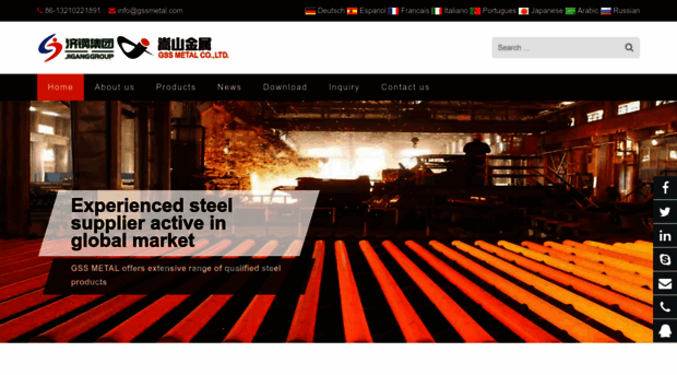 gssmetal.com