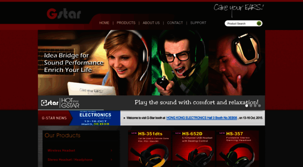 gstar.com.tw