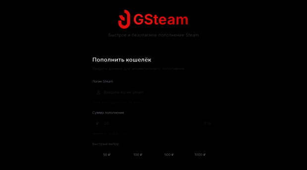 gsteam.cc