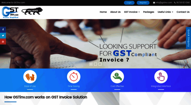 gstinv.com