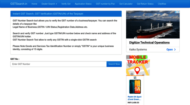 gstsearch.in