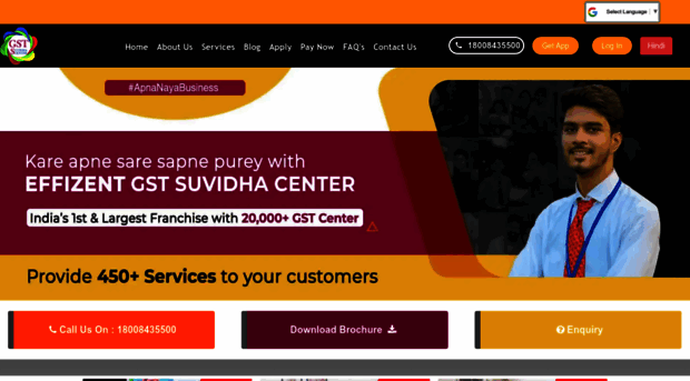 gstsuvidhacenters.com