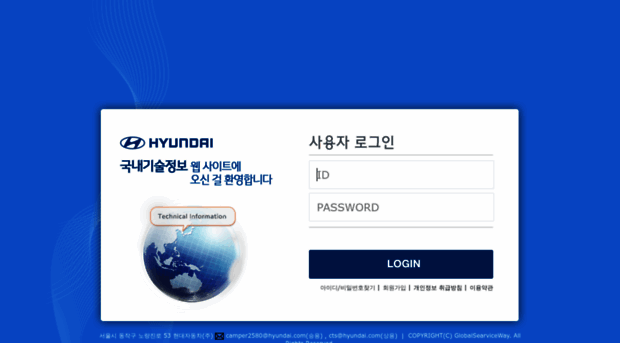 gsw.hyundai.com