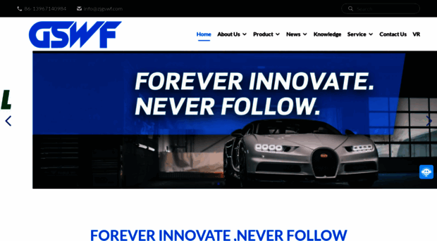 gswfwindowfilms.com
